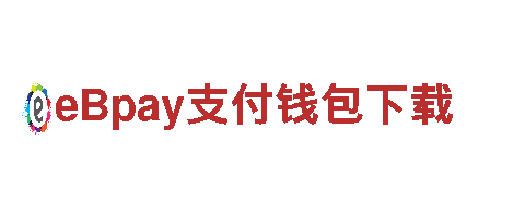 优质能源发电企业-亚博棋牌链接
